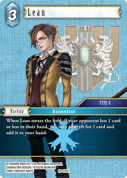 Lean - 19-033C - Foil