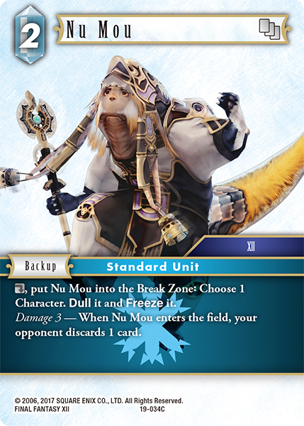 Nu Mou - 19-034C