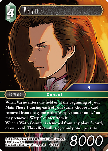 Vayne - 19-036L - Foil