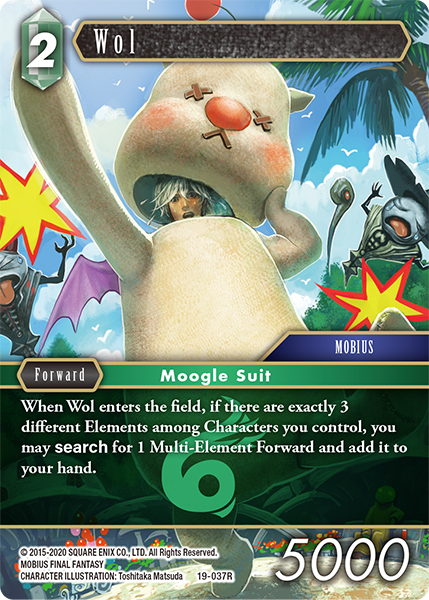Wol - 19-037R - Foil