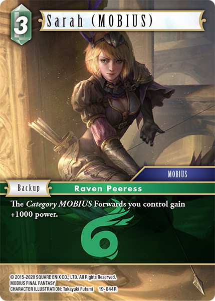 Sarah (MOBIUS) - 19-044R