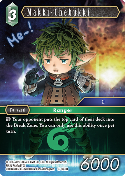 Makki-Chebukki - 19-049R - Foil