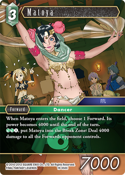 Matoya - 19-050C