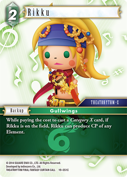 Rikku - 19-051C - Foil