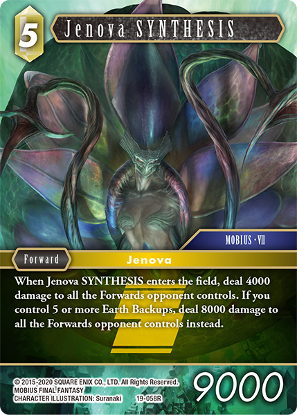 Jenova SYNTHESIS - 19-058R - Foil