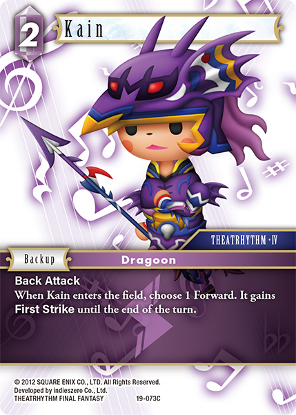 Kain - 19-073C - Foil