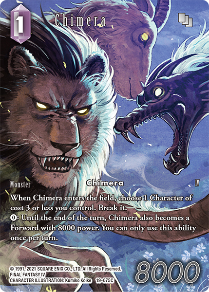 Chimera - 19-075C - Full Art
