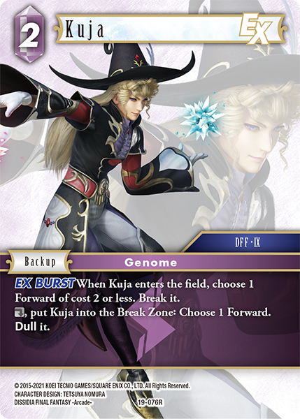 Kuja EX - 19-076R
