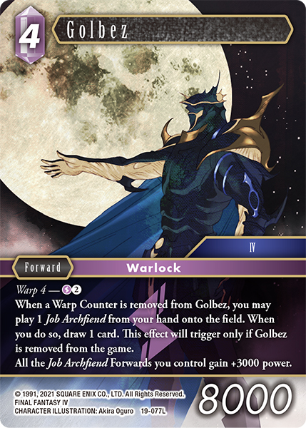 Golbez - 19-077L