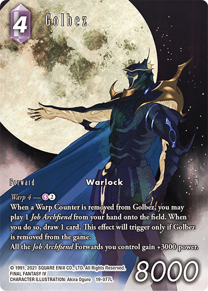 Golbez - 19-077L - Full Art