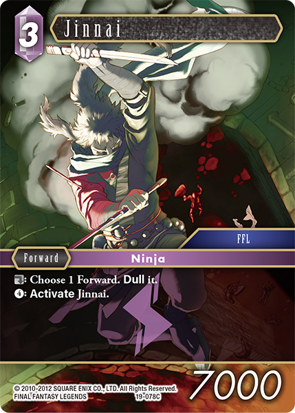 Jinnai - 19-078C - Foil