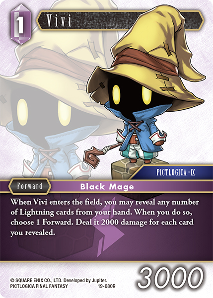 Vivi - 19-080R