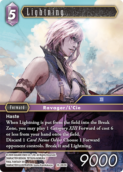 Lightning - 19-082H - Foil