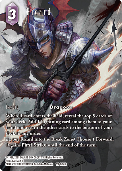 Ricard - 19-084R - Full Art