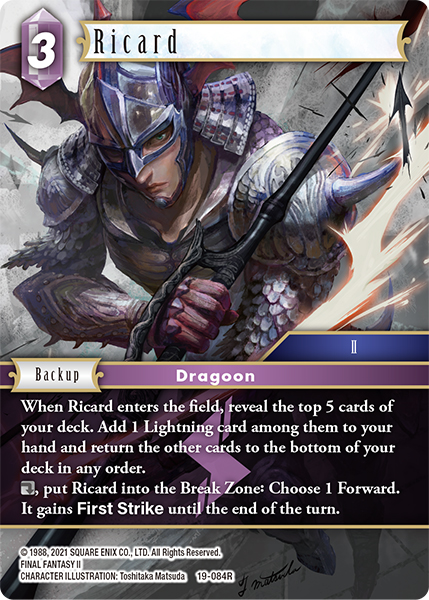 Ricard - 19-084R - Foil