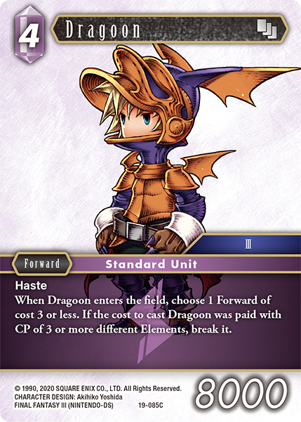 Dragoon - 19-085C