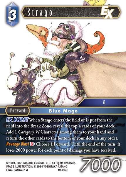 Strago EX - 19-093H - Foil