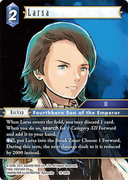 Larsa - 19-100C - Foil