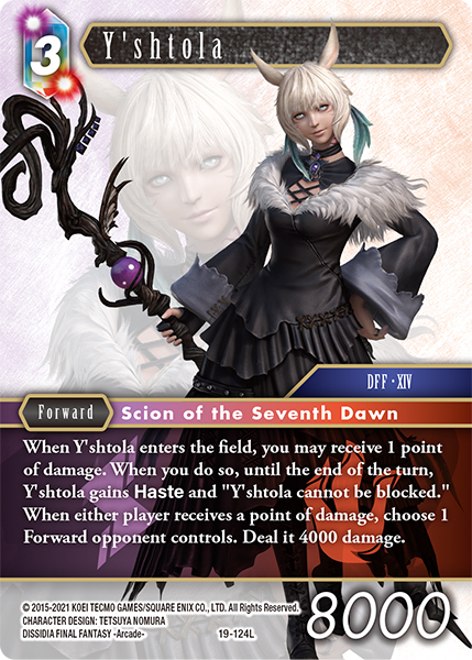 Yshtola - 19-124L - Foil
