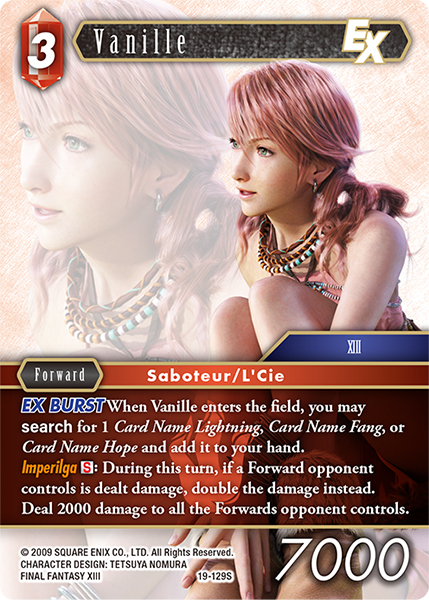 Vanille EX - 19-129S