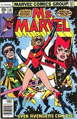 Ms. Marvel Vol. 1 18 The St. Valentines Day Avengers Massacre!