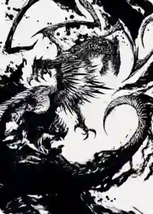 Skithiryx, the Blight Dragon Art Card