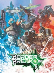 Border Break PS4
