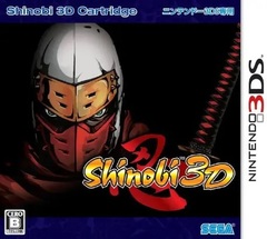 Shinobi 3D