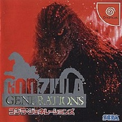 Godzilla Generations