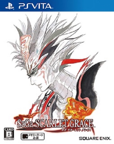 SaGa: Scarlet Grace - Ambitions