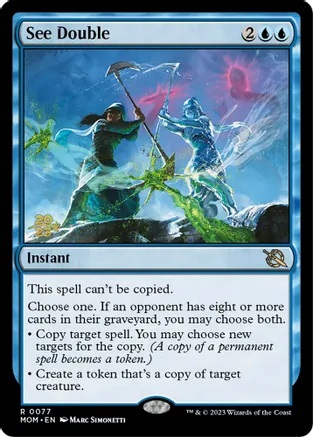 See Double - Foil - Prerelease Promo