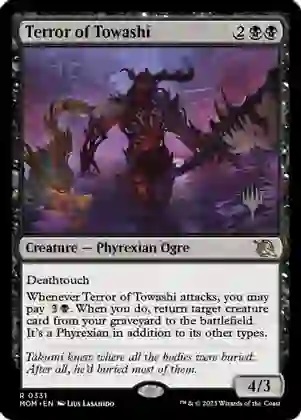 Terror of Towashi - Promo Pack