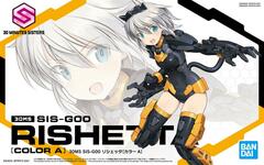 30MS SIS-G00 RISHETTA [COLOR A]