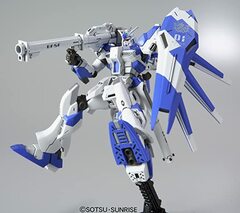 HGUC 1/144 #95 Hi-Nu Gundam