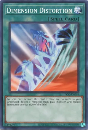 Dimension Distortion - IOC-EN044 - Common - Unlimited