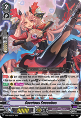 Covetous Succubus - V-PR/0252EN - PR