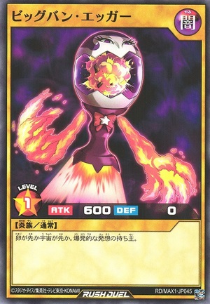 Big Bang Egger