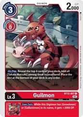 Guilmon - BT12-007 - C