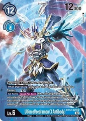 UlforceVeedramon (X Antibody) - BT12-029 - SR - Alternate Art