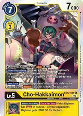 Cho-Hakkaimon (Box Topper) - BT12-041 - C - Foil