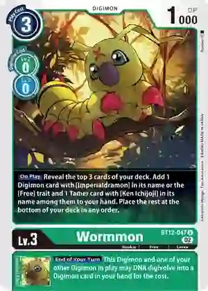 Wormmon - BT12-047 - U