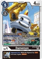 Damemon - BT12-063 - U