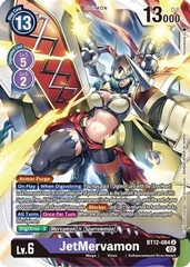 JetMervamon - BT12-084 - U