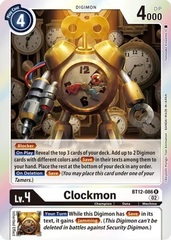 BT12-107 C Laplace's Demon Option - ACROSS TIME Digimon Card Game