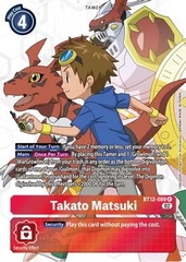 Takato Matsuki - BT12-089 - R - Alternate Art