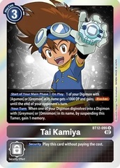 Tai Kamiya - BT12-095 - R - Foil