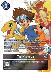 Tai Kamiya - BT12-095 - R - Alternate Art - Foil