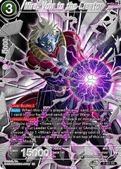 Mira, Vow to the Creator - P-351 - PR - Foil