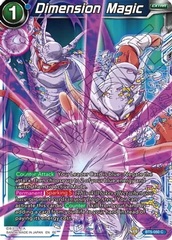 Dimension Magic (Reprint) - BT5-050 - C - Foil