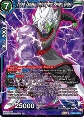 Fused Zamasu, Striving for Perfect Order - EX22-05 - EX - Foil